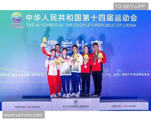 西安攀岩队在全国攀岩配合排行榜中荣获第九名的佳绩